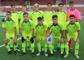 Integrantes del combinado sub-18 que se encuentra disputando el Campeonato de España en tierras vascas.