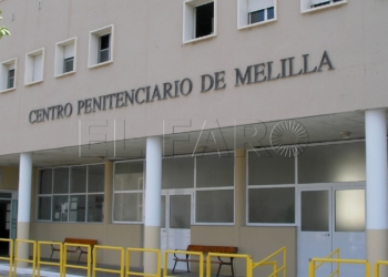 11 1 9 Tres detenidos por lanzar paquetes con droga al patio del centro penitenciario
