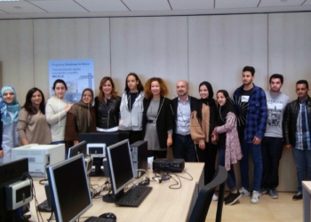 14 1 Unos 40 jóvenes participan en un curso sobre nuevas tecnologías