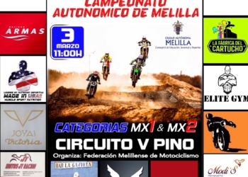 Cartel anunciador de esta competición.