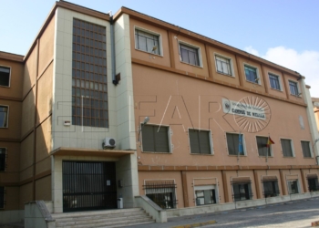 18 01 El Campus organiza las ‘I Jornadas Jurídicas José Antonio Sáinz Cantero’