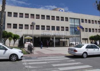 TOURIA FALLECIDA HOSPITAL8 Ingesa defiende la labor de los médicos que atendieron a la mujer que falleció tras una cesárea en Melilla