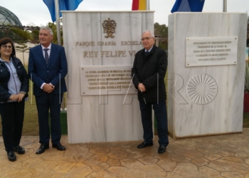 WhatsApp Image 2018 04 23 at 12.27.39 Descubren la nueva placa con el nombre de Parque Granja Escuela Rey Felipe VI