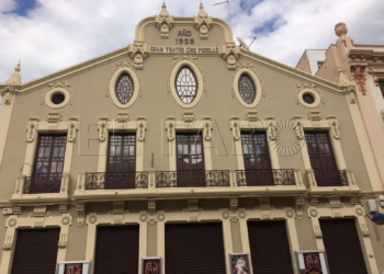 WhatsApp Image 2018 04 30 at 20.54.14 La última sala de sueños
