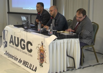 14 1 3 La AUGC: “En los últimos 4 años se han conseguido avances importantes en material móvil”