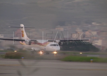 Aeropuerto1 1 La bonificación al transporte del 75% estará la semana que viene, confirma Fomento