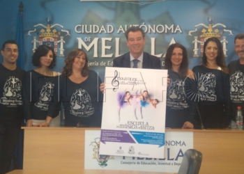 1 7 El Festival de la Escuela de Música y Danza será entre los días 13 y 17 de este mes
