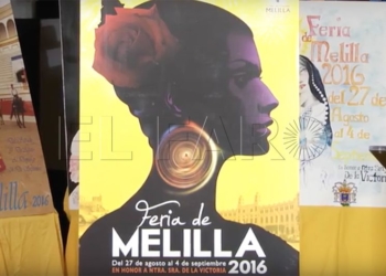 Cartel anunciador de la Feria de Melilla de 2016 Abierto el plazo para presentar los trabajos al concurso de carteles de la Feria
