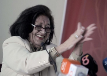 Pilar Paz La Asociación Colegial de Escritores de Andalucía y Melilla entrega el Premio Letras Andaluzas a Pilar Paz