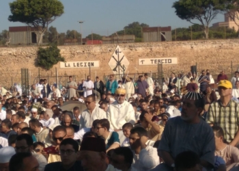 WhatsApp Image 2018 06 15 at 09.06.36 El fin del Ramadán, ¿festivo en Melilla? CpM solicita buscar un “resquicio” para incluirlo