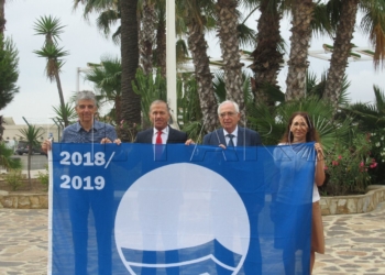 WhatsApp Image 2018 06 21 at 12.30.182 La bandera azul ya ondea en el puerto deportivo de Melilla