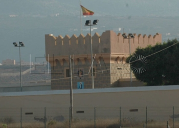 2 1 6 Los vigilantes ocultaron el apuñalamiento del educador al menor por miedo a represalias