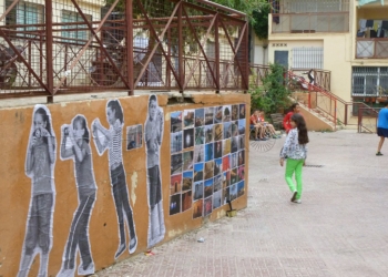 Patio Sevilla recortada Comienzan las obras para la ampliación de la ludoteca Patio Sevilla