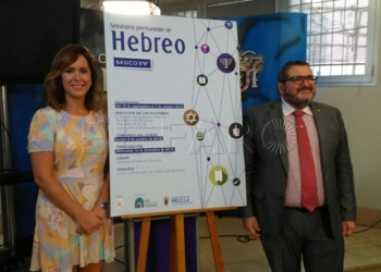 1 22 1 Abierto el plazo de inscripción para el IV Seminario Permanente de Cultura Hebrea
