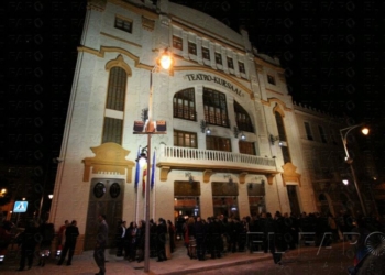 Teatro Kursaal 1 De la gran pantalla a las tablas del teatro: “Smoking room” llega al Kursaal en octubre