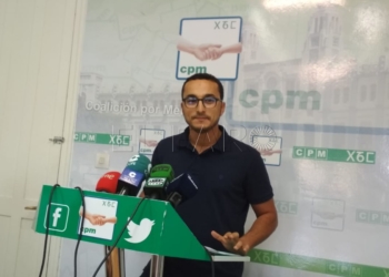 mohamed ahmed CpM pregunta si la Ciudad sabe el material que se compró para las casetas