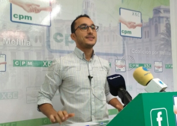 1 15 CpM espera más “transparencia” en la gestión del cierre de la aduana comercial