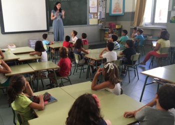 1 4 Sindicatos critican que los centros escolares alojan 1.500 alumnos más de lo permitido