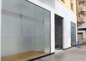 7 1 Melilla invierte 1,5 millones de euros en el centro de asesoramiento familiar
