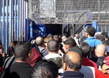 9 081118 Los integrantes de Annur se reunen para quejarse del estado de la frontera