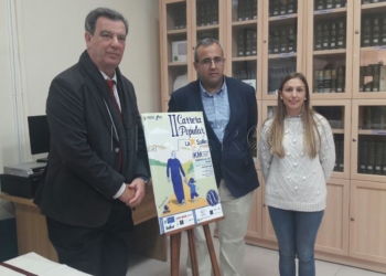 salle 161118 La Salle celebra una carrera popular por la educación el 2 de diciembre