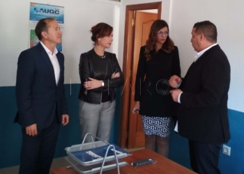 12 1 1 Sergio Rincón: “La AUGC mantiene su idea de aportar para construir”