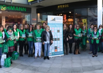 15 1 El centro comercial colabora con una campaña de recaudación de la AEEC