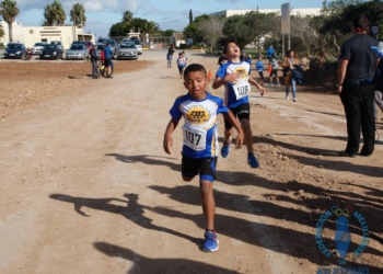 Imagen de la última competición de campos a través celebrada en tierras melillenses.