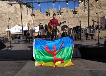 13 1 2 La Plaza de las Culturas da la bienvenida al año nuevo amazigh 2969