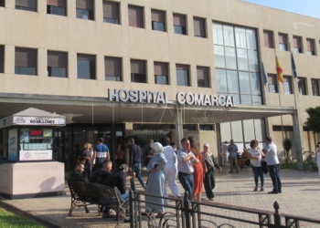 14 1 4 Ingesa niega que haya pacientes con gripe porcina en el Hospital Comarcal
