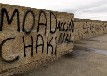 La Policía Local identifica a los autores de las pintadas en Melilla la Vieja