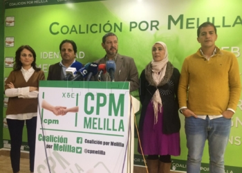 WhatsApp Image 2018 11 21 at 18.42.12 1 CpM pide medidas de inserción laboral para “reducir” la economía sumergida
