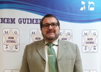 Mordejay Guahnich Jaime Benguigui pronuncia una nueva conferencia de Mem Guímel