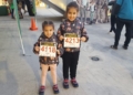 20 21 4 29 03 2019 Los niños viven la mini Africana