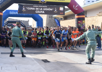 DSC 6053 IV Cuna de la Legión: Una prueba emblemática