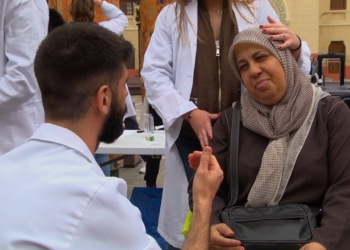 ciencias de la salud sale a concienciar Ciencias de la salud sale a concienciar