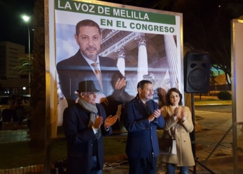 5 1 12042019 CpM apuesta por reivindicar la defensa de Melilla en Madrid