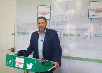 6a9f4da7 d1b4 4983 88b1 608b24cb4fb5 El contrato de ciudadanía de CpM será la hoja de ruta del partido