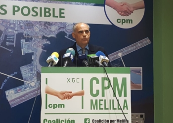 e31c0a09 24fa 4022 a7c2 96afca7b6cfb CpM propone un nuevo marco normativo para mejorar la economía