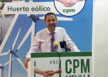 photo5884373725921521959 CpM resalta que su compromiso es invertir en "prioridades" como el aeropuerto intercontinental