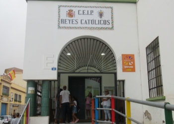 reyes católicos el faro SATE-STEs pide al Ministerio de Educación la creación jurídica de un nuevo colegio