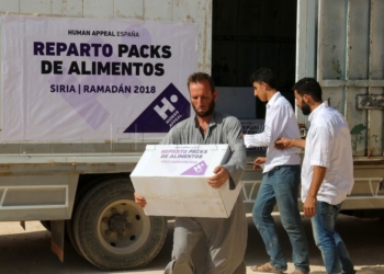 Reparto Siria Ramadan2018 Ramadán 2019 | Este Ramadán, todos juntos seamos uno