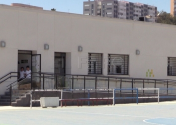 casa juventud centro integral discapacidad La Casa de la Juventud será un centro integral para la atención de la discapacidad