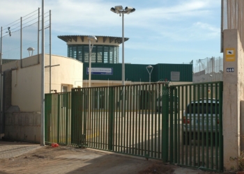 centro reforma melilla menores Bienestar Social analiza si construir un ala más en el centro de reforma