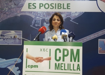 dunia almansouri condena discriminacion requisitos ejercito CpM califica de “discriminatorio” un requisito para aspirar a Regulares