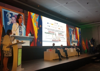 Inaguración Foro España Marruecos jornada 2 2 ¿Leales con Melilla?