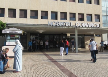 comarcal hospital El INGESA trabaja para solucionar en breve la avería del aire acondicionado del Hospital Comarcal