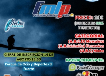 32D 9 El calor no puede ser excusa
