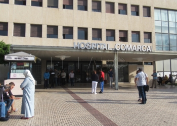 hospital examenes oposicion personal fijo ingesa Los exámenes de oposición del Ingesa serán el 28 de septiembre