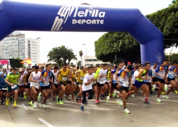 El atletismo ayuda en la lucha contra el cáncer El atletismo ayuda en la lucha contra el cáncer